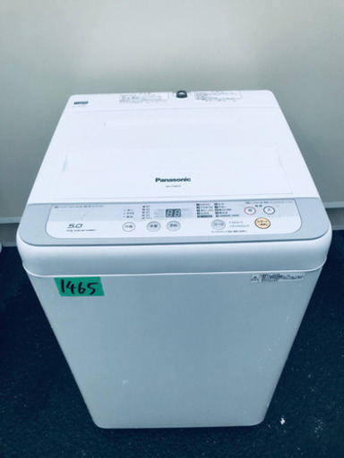①1465番 Panasonic✨全自動電気洗濯機✨NA-F50B10‼️