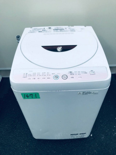 ①1471番 SHARP✨全自動電気洗濯機✨ES-GE60L-P‼️