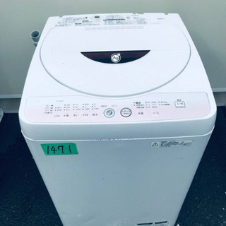 ①1471番 SHARP✨全自動電気洗濯機✨ES-GE60L-P‼️