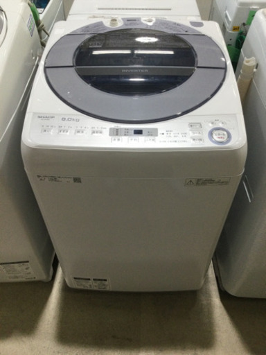 洗濯機 SHARP 8.0kg 2018年製 ES-GV8C