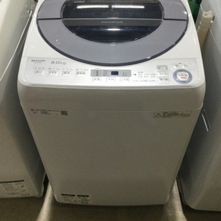 SHARP/シャープ 8kg 洗濯機 ES-GV8C 2018年製 【ユーズドユーズ名古屋天白店】J936 Amazon.co.jp: SHARP 8.0kg 全自動洗濯機 ES-GV8C-S シルバー 低騒音