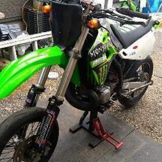 kdx250sr 　モタード