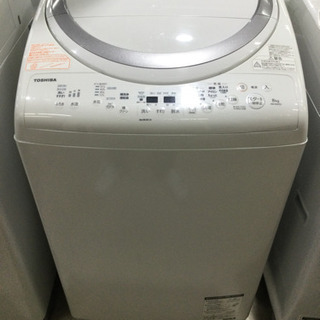洗濯機 TOSHIBA 8.0/4.5kg 2017年製 AW-8V6(S)