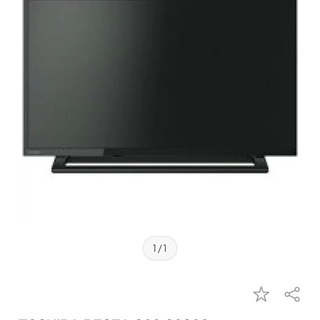 東芝REGZA 32インチ液晶テレビ Fire stick付き
