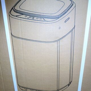 ☆ベステック BESTEK BTWA01 3.8kg 全自動洗濯機 小型縦型 ミニランドリー 抗菌パルセーター◆コンパクトで使いやすい - 家電