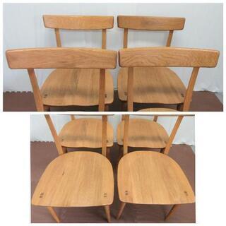 配送料無料エリアあります(*^^*)！大塚家具☆ダイニングチェア4脚