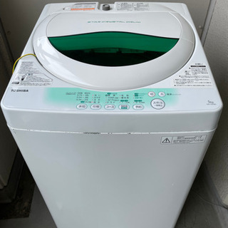 【🉐各種割引あり❣️】 5キロ  簡易乾燥機能付洗濯機 東芝 