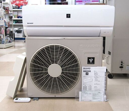 札幌市/清田区 2020年製!!SHARP/シャープ ルームエアコン J-Nシリーズ AY-J22N-W プラズマクラスター7000搭載 冷房6-9畳/暖房6-7畳 通電確認済