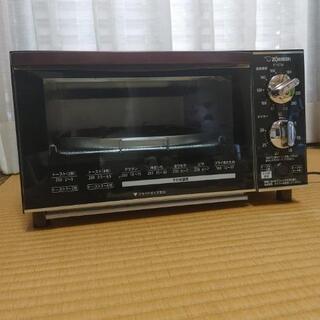 高年式　オーブントースター　ZOJIRUSHI