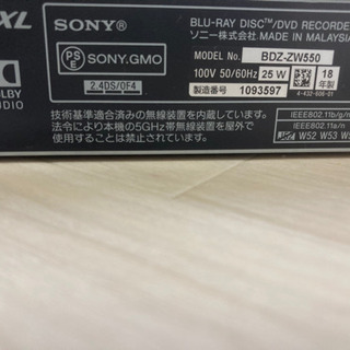 SONY BDZ-ZW550　2TB/W録/SeeQVault/Wi-Fi内蔵 SONY BDZ-ZW550 2TB/W録/SeeQVault/Wi-Fi内蔵