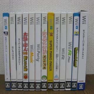 Wii&WiiU用ソフト 13本セット スーパーマリオメーカー ...