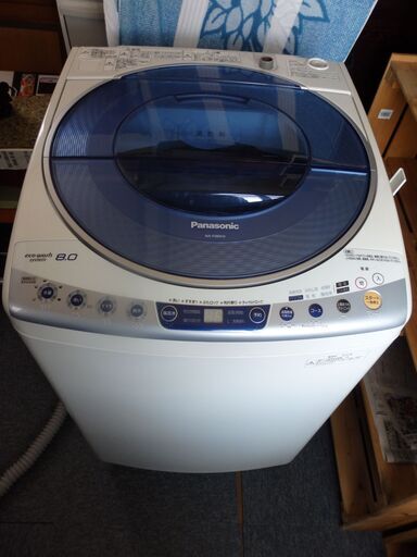 引き取り限定 パナソニック 8.0kg 洗濯機 NA-FS80H3 エコウォッシュ 送風乾燥機能 パワフルコース 2012年製 給水/排水ホース付き