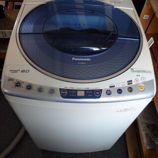  引き取り限定 パナソニック 8.0kg 洗濯機 NA-FS80...