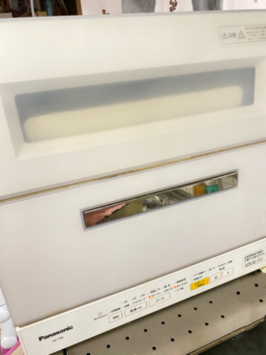 【決まりました】パナソニック　食器洗い機乾燥機　NP-TR8  説明書アリ