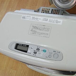 ☆動作バッチリ☆ 2020年製 CORONA FF式ストーブ FF-VT4219P ミニパル