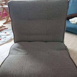 【ネット決済】ニトリ 座椅子