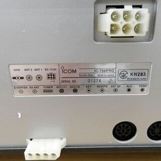 無線機 ICOM アイコム IC-756PRO HF/50MHｚ TRANSCEIVER トランシーバー 通電OK ジャンク扱い品 札幌市 西区