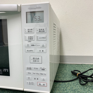 ご来店限定】*パナソニック オーブンレンジ 2019年製*0622-6