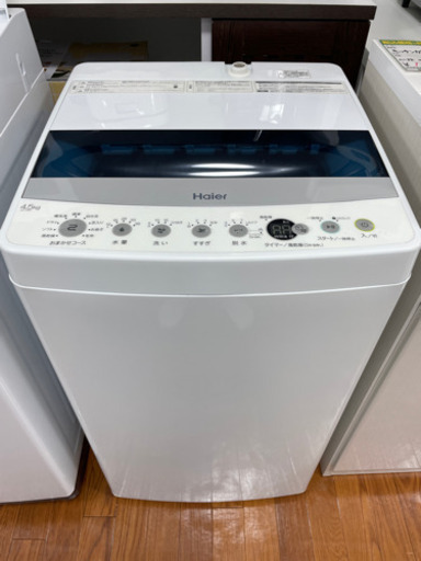 送料・設置込み　4.5kg Haier 2019年