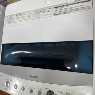 送料・設置込み 4.5kg Haier 2019年