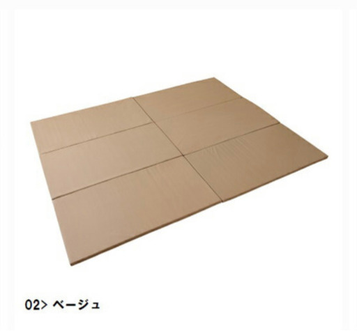 ネビオ　plet ベージュ　新品