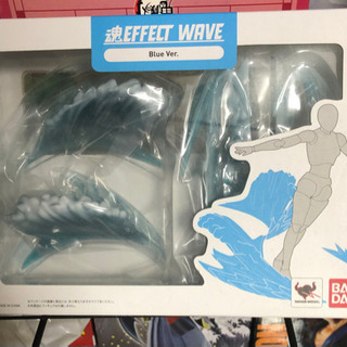 魂EFFECT WAVE Blue