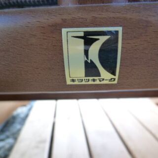 リサイクルショップのダイトーです。 おしゃれアイテム　お持ち帰り価格 キツツキマークの飛騨産業イス3点セット