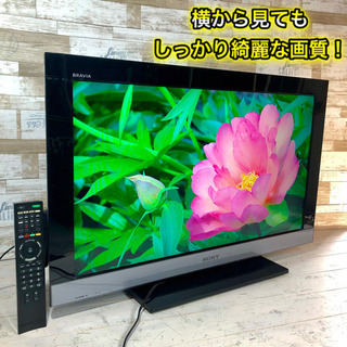 【✨配送設置無料！】00039 SONY 32型テレビ 配送設置込み?】SONY BRAVIA 液晶テレビ32型✨ ネット接続可能