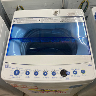 Haier 5.5kg洗濯機　2024年製 Haier ハイアール 全自動電気洗濯機 縦型 JW-U55MK-(K) 5.5kg
