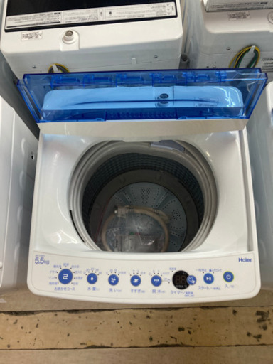 ⭐️Haier 5.5Kg 洗濯機⭐️ | gellertamayolaw.com