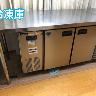 業務用コールドテーブル冷蔵庫と冷凍庫2つで60000円 institutoloscher.net