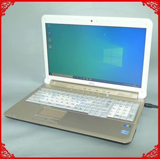 1台限定 新品SSD-256G ノートパソコン 中古良品 15.6型 富士通 AH/R4H Core i5 8GB DVDマルチ 無線 webカメラ Windows10 LibreOffice