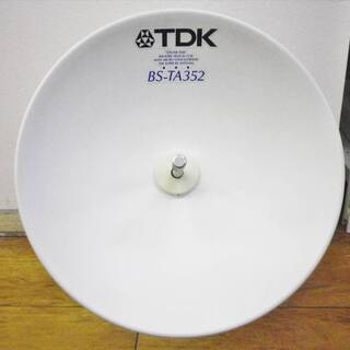 現状品 TDK BSアンテナ BS-TA352 センターフィード型 パラボラアンテナ