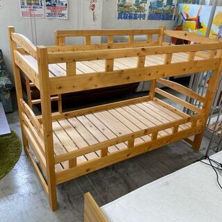 【愛品館 江戸川店】家具の里　2段ベッド　ベッド　ID:153-017567-007　　配送可 　代引き配送可