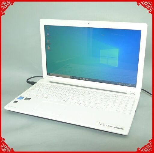 1台限定 ノートパソコン 中古良品 15.6型 東芝 T453/33JW Celeron 4GB 750G DVDRW 無線 webカメラ Windows10 LibreOffice 即使用可能
