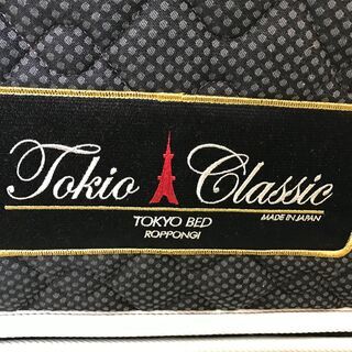 【愛品館八千代店】東京ベッド　高級シングルベッド 【愛八BD】