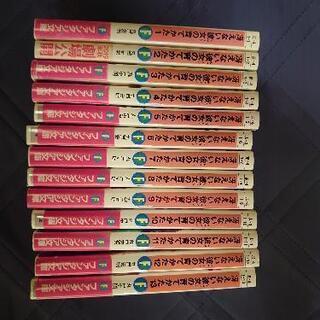 冴えない彼女の育てかた