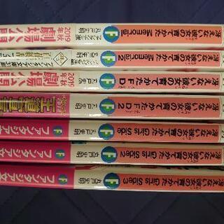 冴えない彼女の育てかた