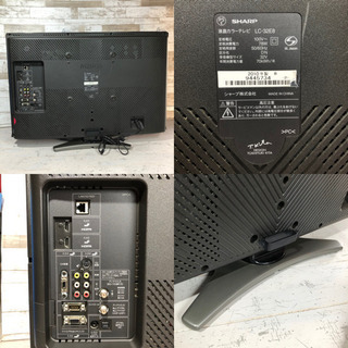 【すぐ見れます‼️】SHARP AQUOS 液晶テレビ32型✨ ハイビジョン⭐️ 配送無料🚛