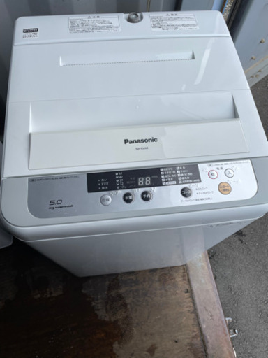 No.918 Panasonic 5kg洗濯機　2014年製　近隣配送無料