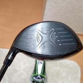 値下！美品です！エピックスター！15000円→13000円