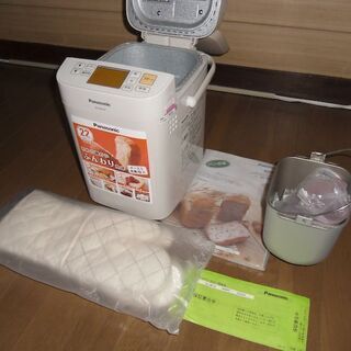 未使用 店内展示品）ホームベーカリー SD-BM105-C