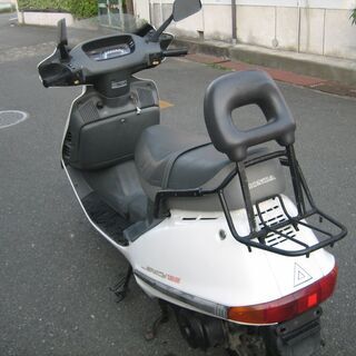 スペイシー125 2型 不動 動画付