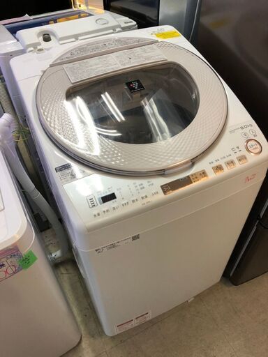 ☆中古激安！　SHARP　シャープ 5.5kg  プラズマクラスター　全自動洗濯機　2017年製　ES-GE5A-V　【KBF048】￥31,800！！