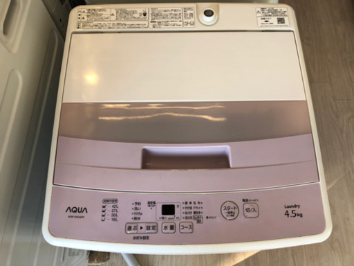 ＊【6ヶ月安心保証付】AQUA 全自動洗濯機