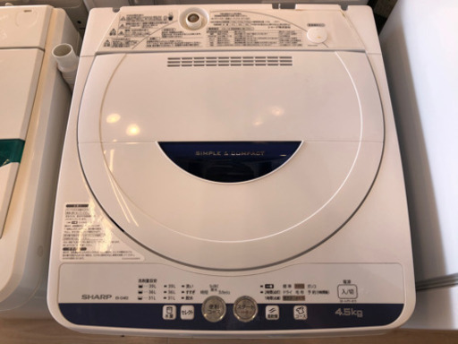 ＊【6ヶ月安心保証付】SHARP 簡易乾燥機能付洗濯機