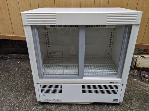 SANYO サンヨー 冷蔵ショーケース SMR-U45NB 冷蔵庫 業務用 76L 厨房 アンダーカウンター