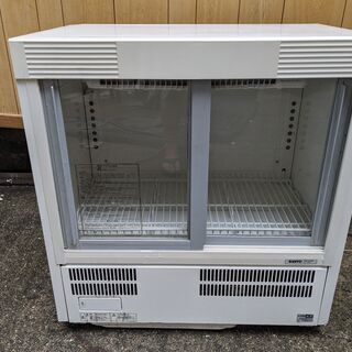 SANYO サンヨー 冷蔵ショーケース SMR-U45NB 冷蔵...