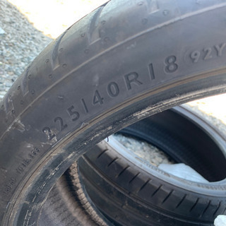 225/40r18 夏タイヤ 2本 2018年製 ドリケツなどに 値下げしました。