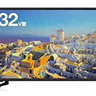 32型 地上波デジタル液晶テレビ